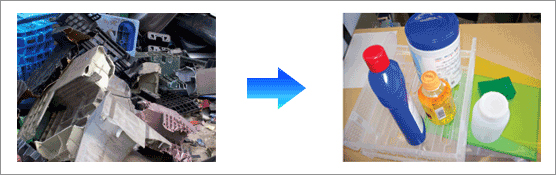 廃プラスチックのリサイクル