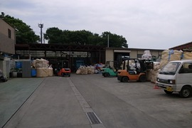 (日本)大旭産業有限会社